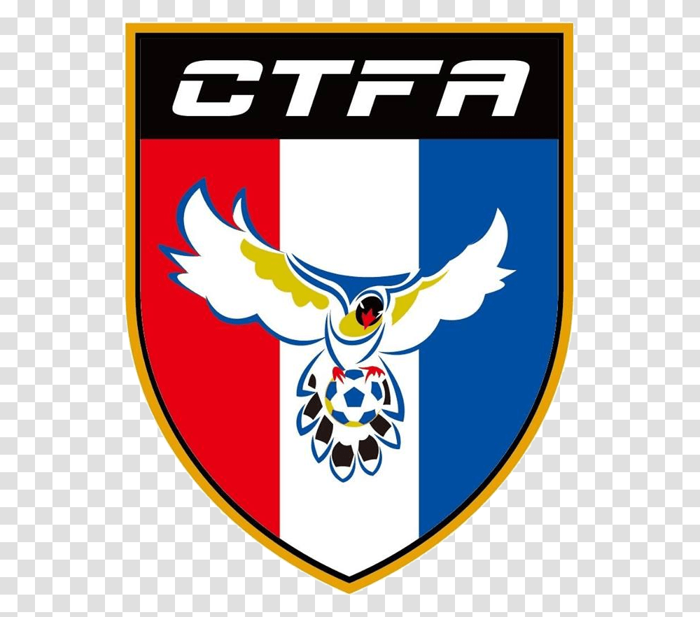 Captain Tsubasa Wiki Chinese Taipei Football Association, Armor, Shield, Emblem Transparent Png