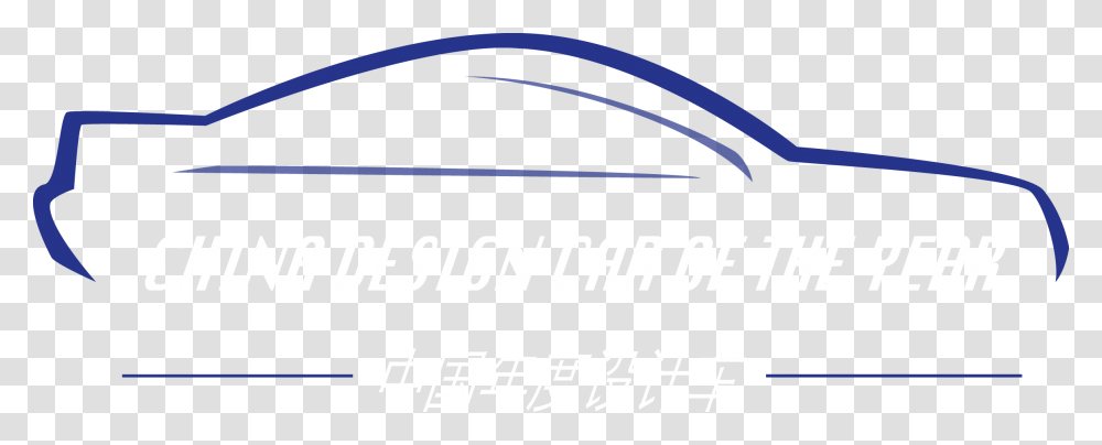 Car Logo Design, Bow, Electronics Transparent Png