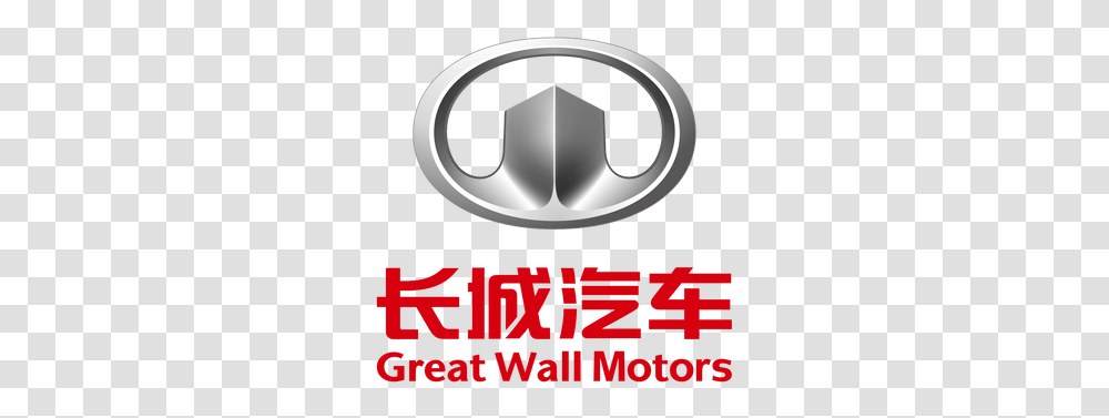 Car Logo Gmc Stickpng Great Wall Car Logo, Symbol, Trademark, Emblem, Text Transparent Png