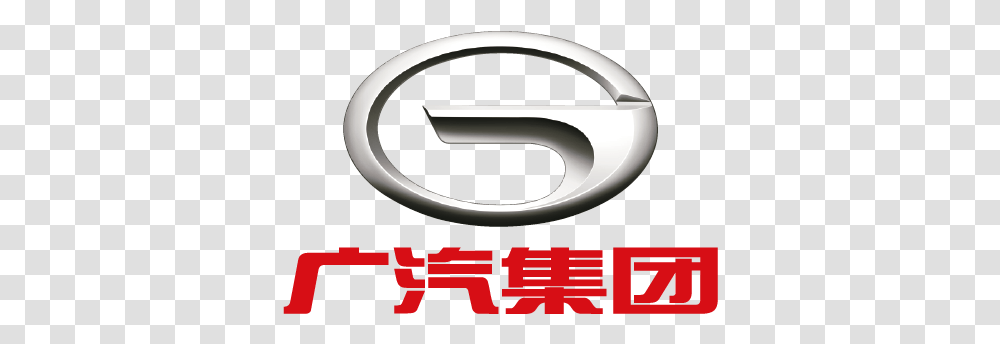 Car Motor Stickpng Trumpchi, Logo, Trademark, Label Transparent Png