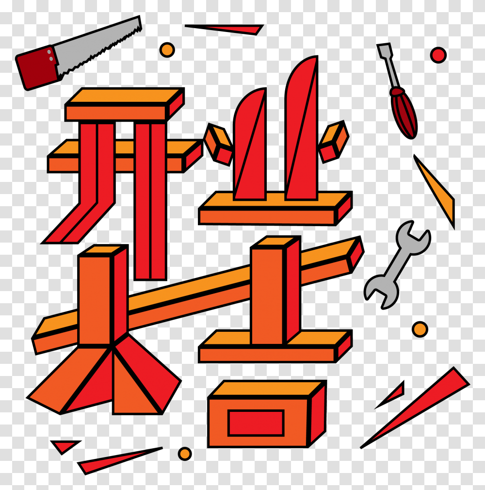 Carpenter Dimensional Artistic Word Opening And, Urban, Alphabet Transparent Png