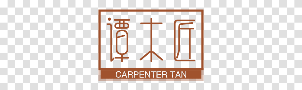 Carpenter Tan Parallel, Cross, Alphabet Transparent Png