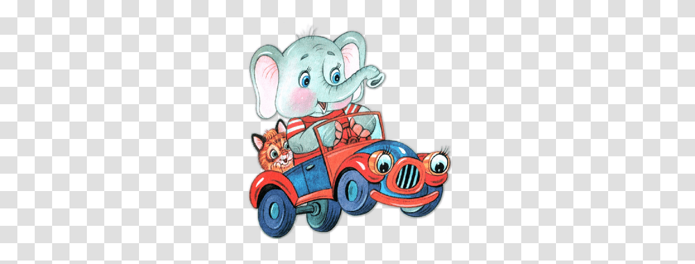 Cartoon Elephant Clip Art Circus Elephant, Toy, Vehicle, Transportation Transparent Png