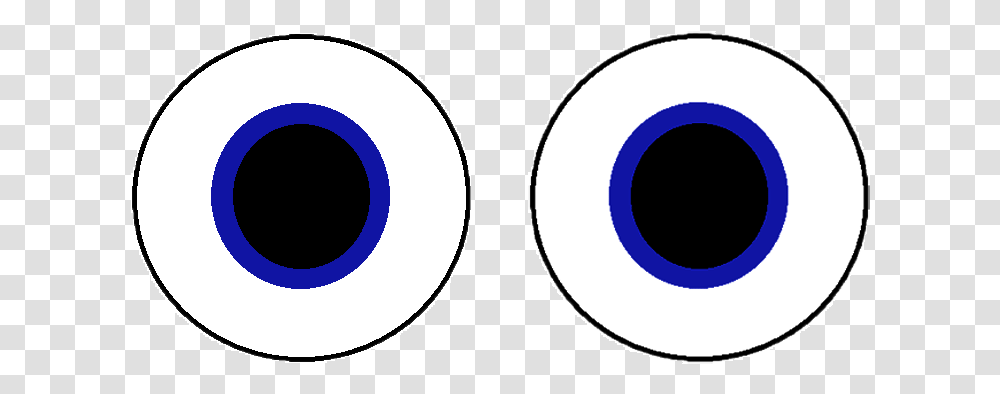 Cartoon Eye Moving Gif, Logo, Trademark Transparent Png