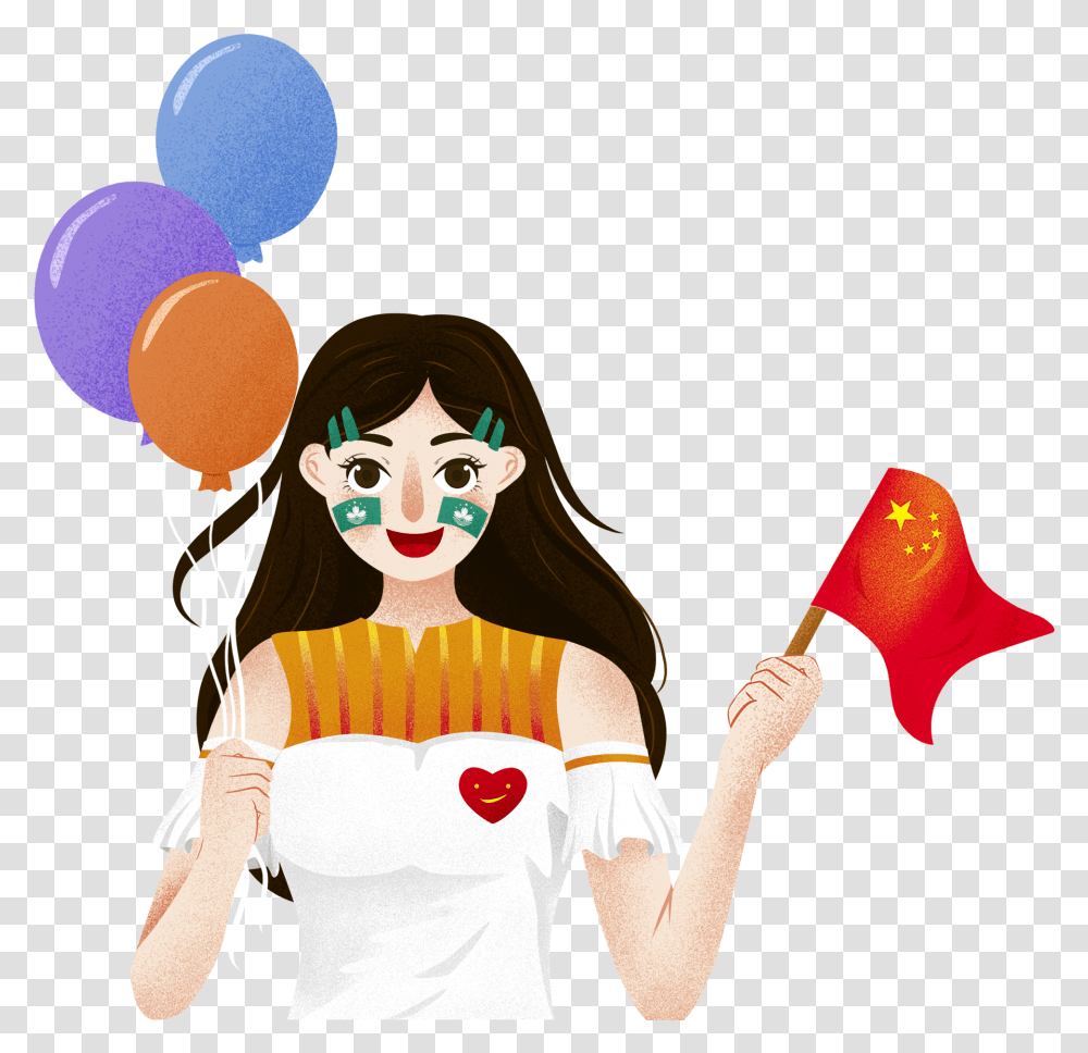 Cartoon Girl Fresh Celebration And Psd, Ball, Balloon, Person, Human Transparent Png