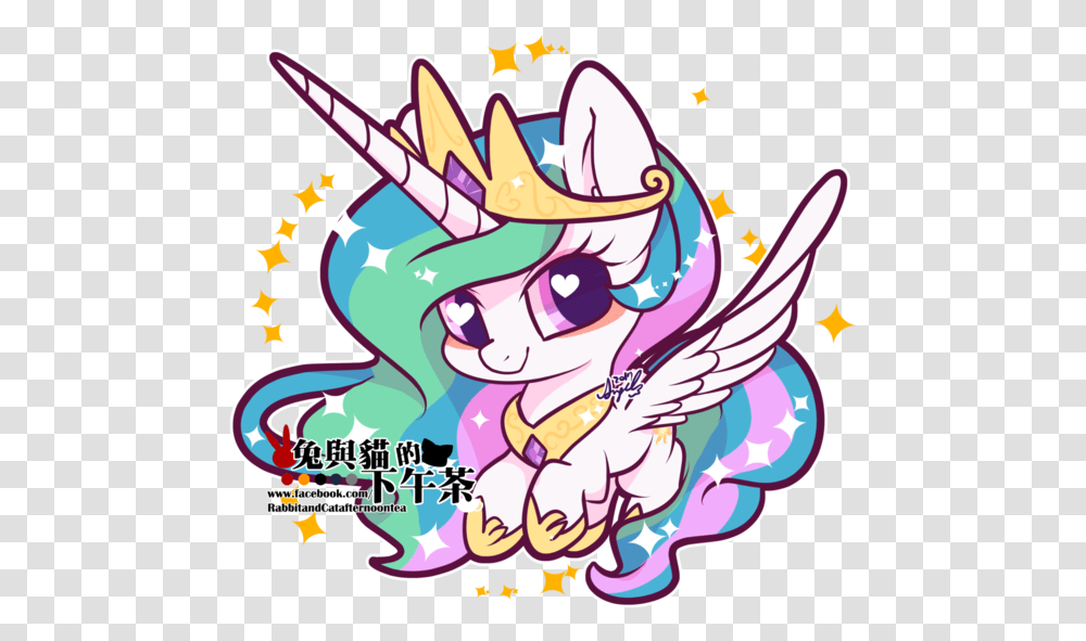 Cartoon, Doodle, Drawing, Pattern Transparent Png