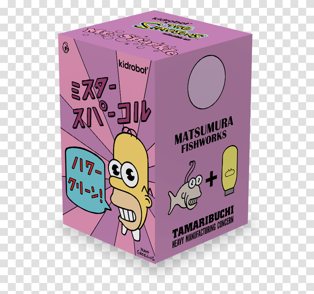 Cartoon, Label, Box, Gum Transparent Png