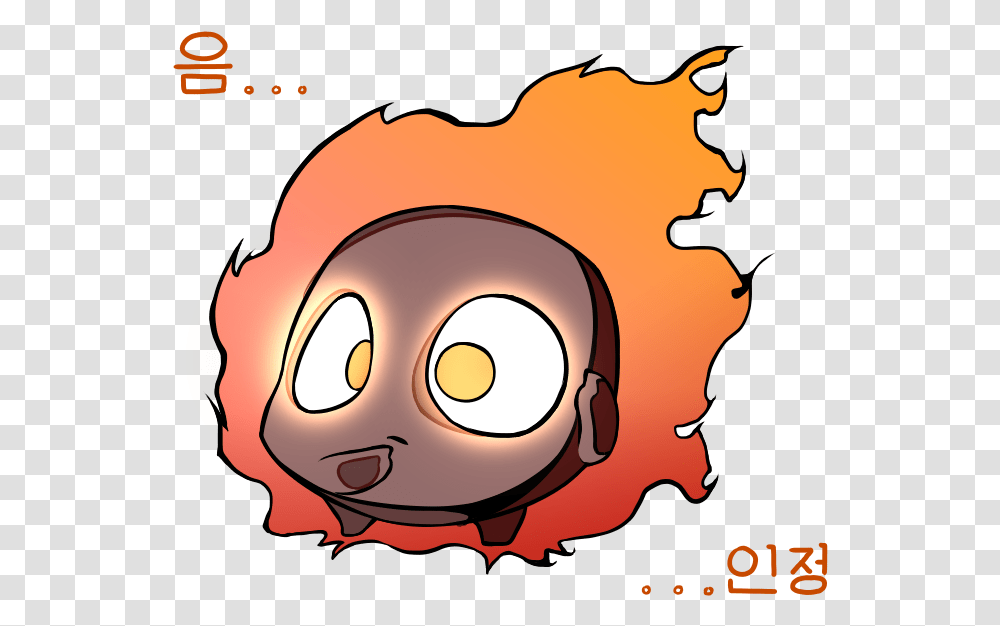 Cartoon, Outdoors, Nature, Mountain Transparent Png