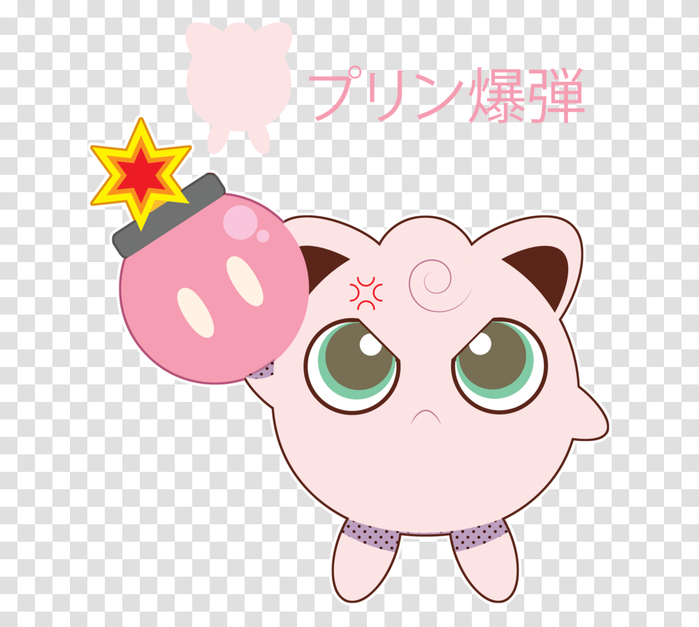 Cartoon, Piggy Bank Transparent Png