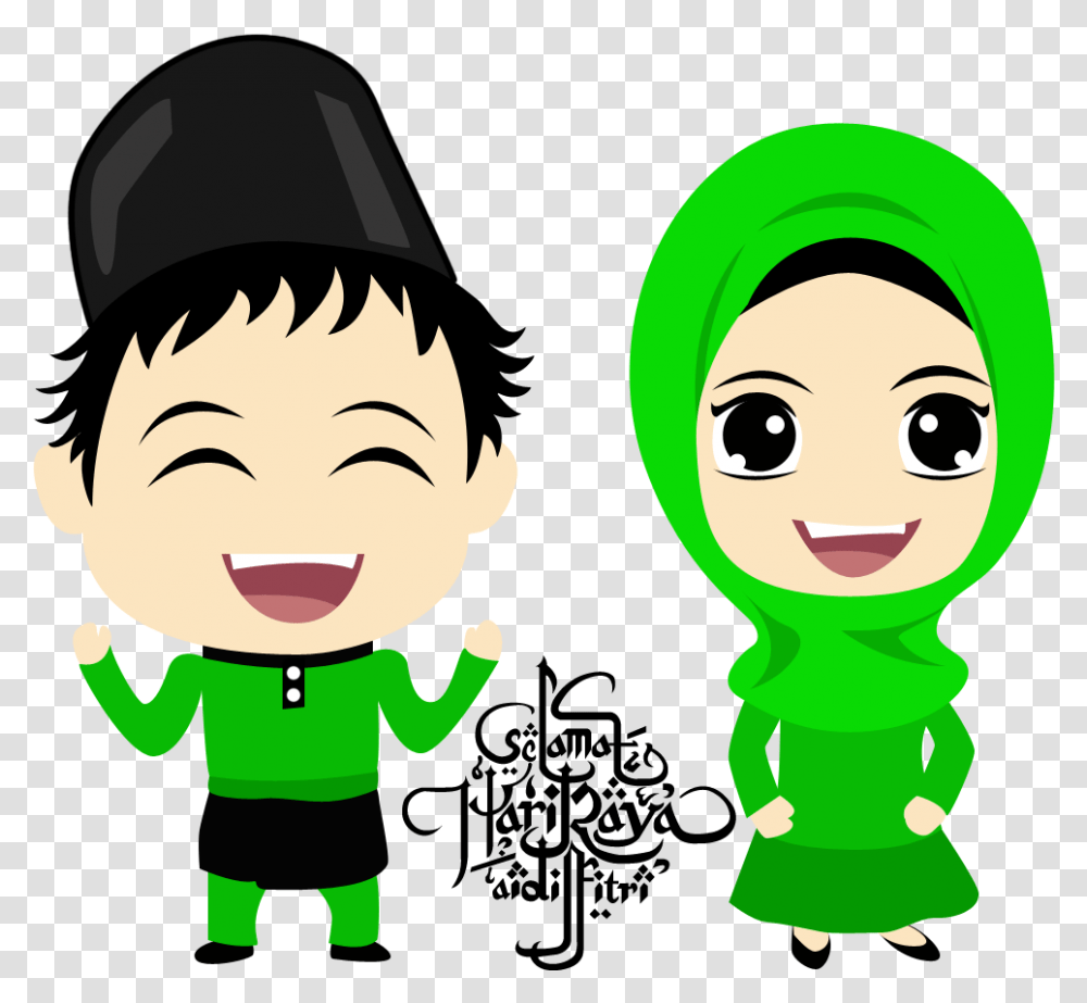 Cartoon Raya Aidilfitri Green Hijab Cartoon Eid Mubarak Cartoon, Elf, Person, Human Transparent Png