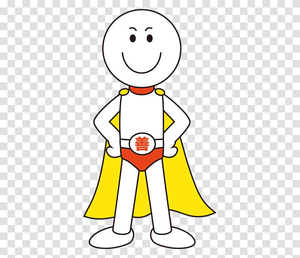 Cartoon, Face, Costume, Number Transparent Png