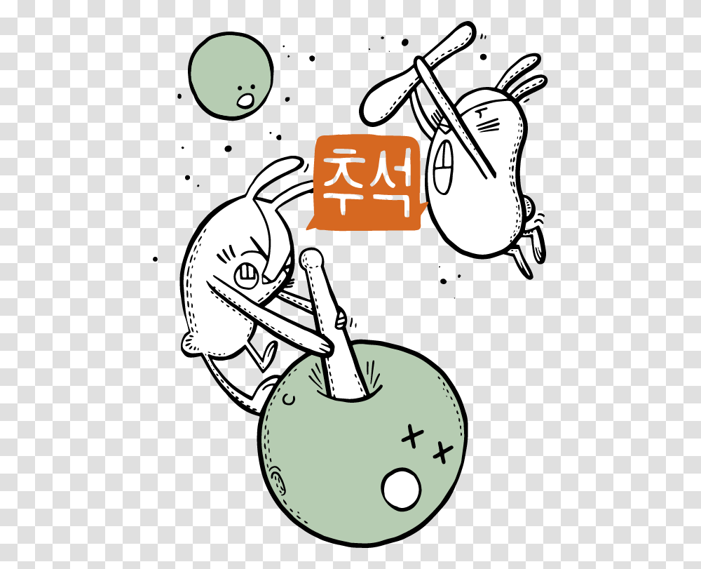 Cartoon, Sport, Leisure Activities, Bowling Transparent Png