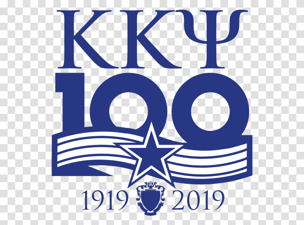 Case Study Kappa Psi Centennial Logo Creativebobbie Kappa Kappa Psi Centennial Shirts, Poster, Advertisement Transparent Png