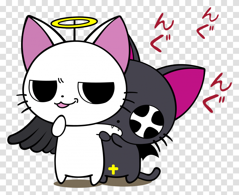 Cat Anime 6 Image Vampire Cat Anime, Graphics, Art, Stencil, Face Transparent Png