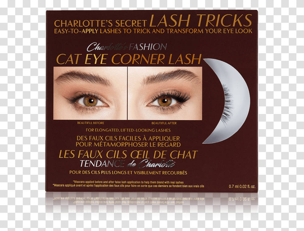 Cat Eye Corner Eyelashes Packaging Eye Shadow, Poster, Advertisement, Flyer, Paper Transparent Png
