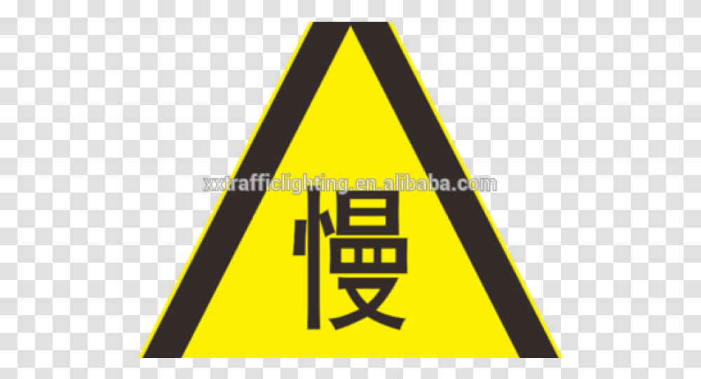 Caution Triangle Symbol, Sign, Road Sign Transparent Png