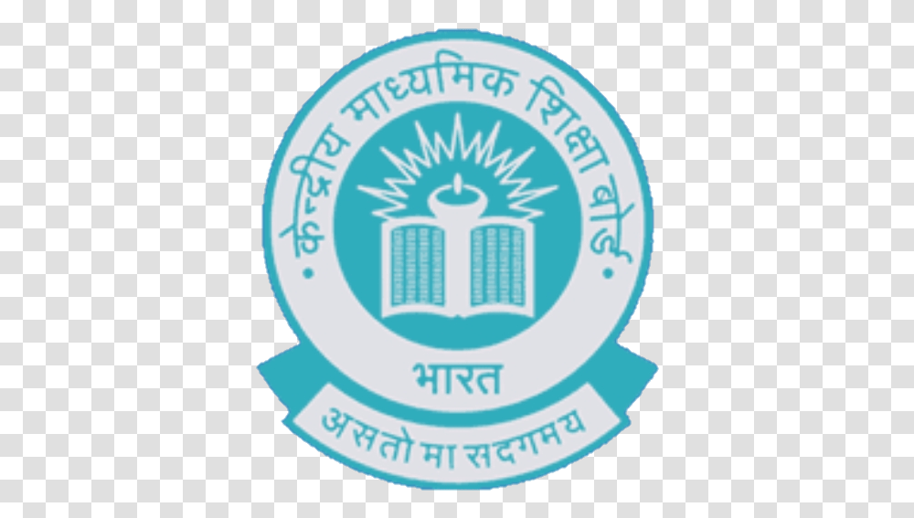 Cbse Board Exam Admitcard Download 2020 Cbse Logo In English, Symbol, Trademark, Badge, Building Transparent Png