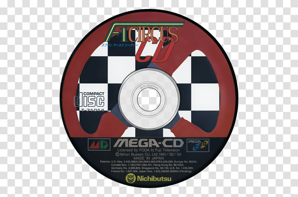 Cd Compact Disc, Disk, Dvd Transparent Png