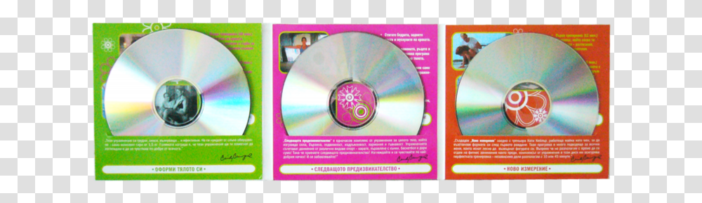 Cd Digifile 6 Pages 3 Cds Cd, Disk, Dvd Transparent Png