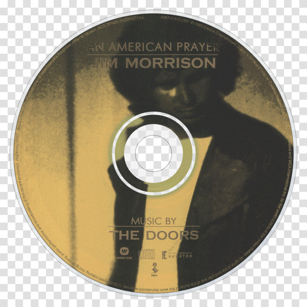 Cd, Disk, Dvd Transparent Png