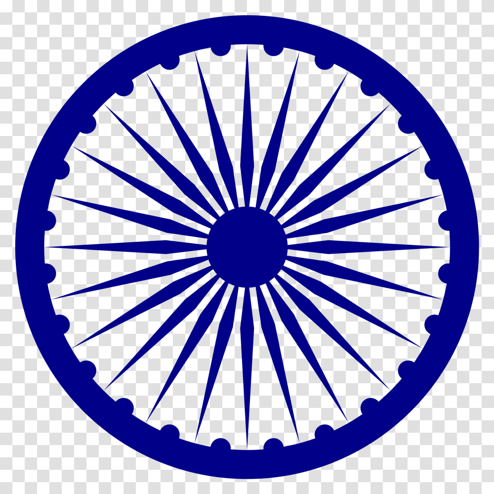 Center Of Flag Of India, Logo, Trademark Transparent Png