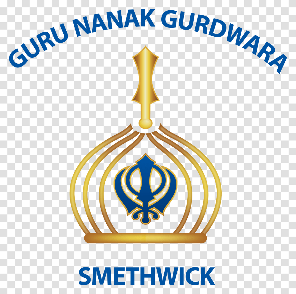 Central Sikh Gurdwara Board, Lamp, Logo, Trademark Transparent Png