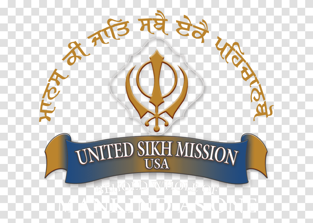 Central Sikh Gurdwara Board, Logo, Poster, Advertisement Transparent Png