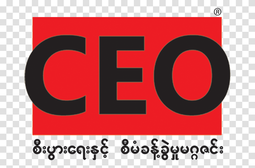 Ceo Flat Post, Logo, Trademark Transparent Png