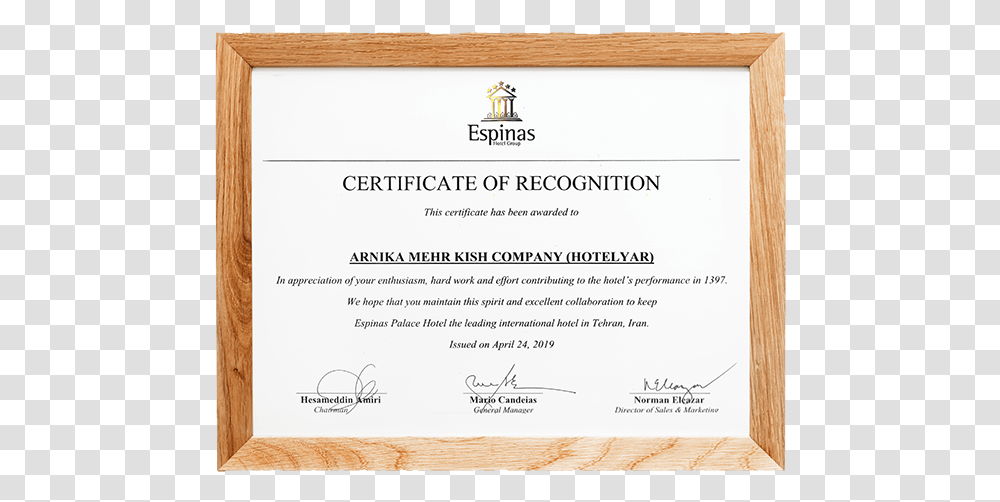 Certificate Of Recognition From Espinas Hotel Group Certificate Of Travel Company, Diploma, Document Transparent Png