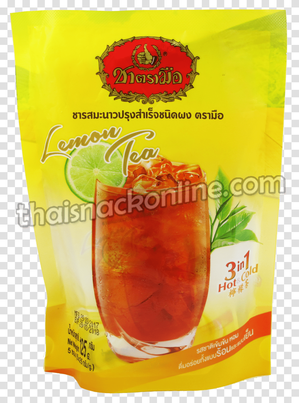 Cha Tra Mue Ice Lemon Tea Transparent Png