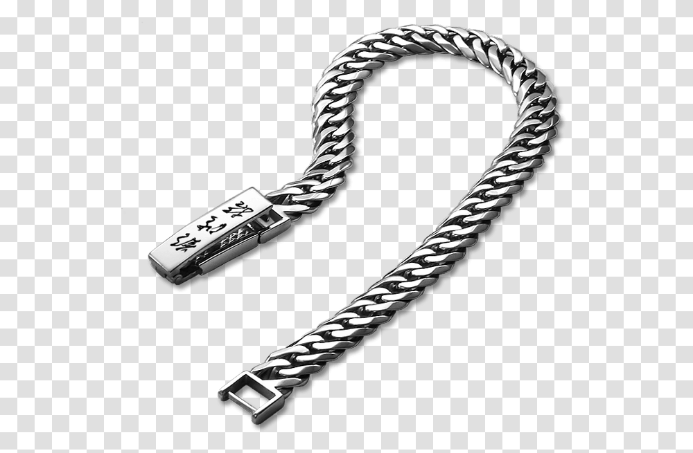 Chain Texture, Snake, Reptile, Animal, Silver Transparent Png