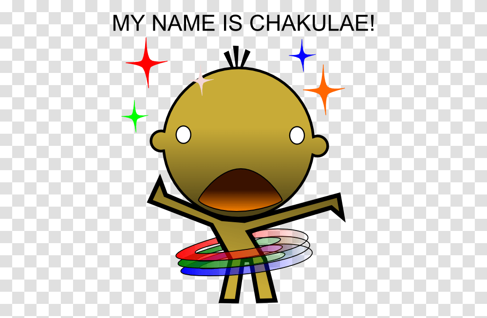 Chakulae Dancing Svg Clip Arts Dance, Animal, Cupid, Insect Transparent Png