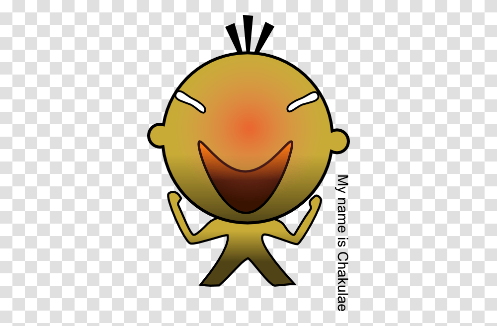 Chakulae Laughing Clip Art, Animal, Poultry, Fowl, Bird Transparent Png