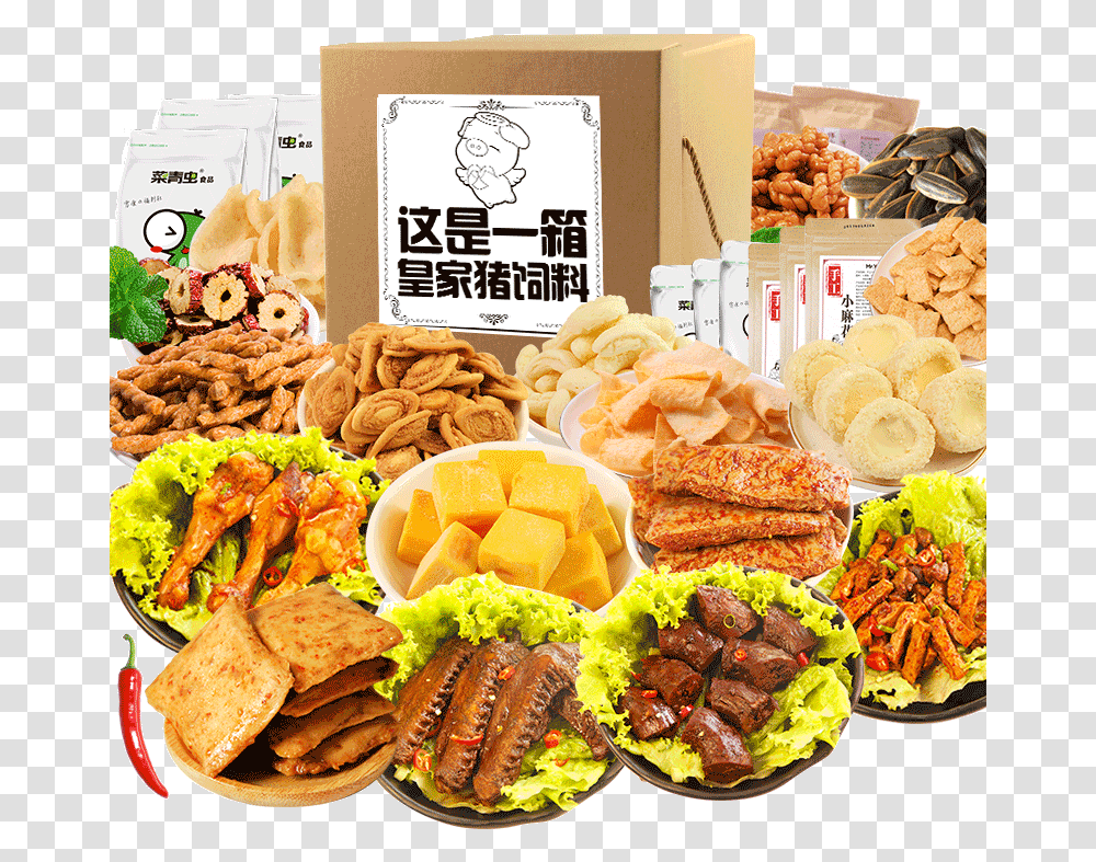 Chametz, Meal, Food, Lunch, Snack Transparent Png