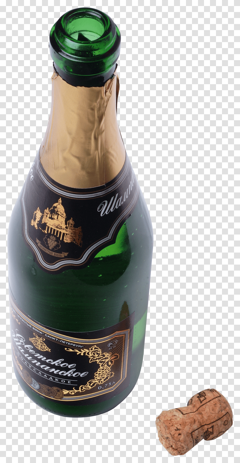 Champagne, Drink, Beer, Alcohol, Beverage Transparent Png