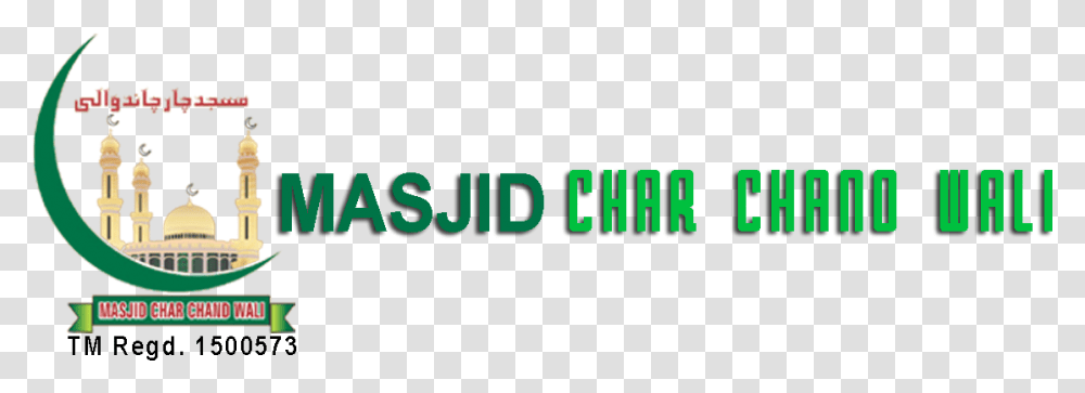 Chand Masjid Graphics, Face, Alphabet Transparent Png