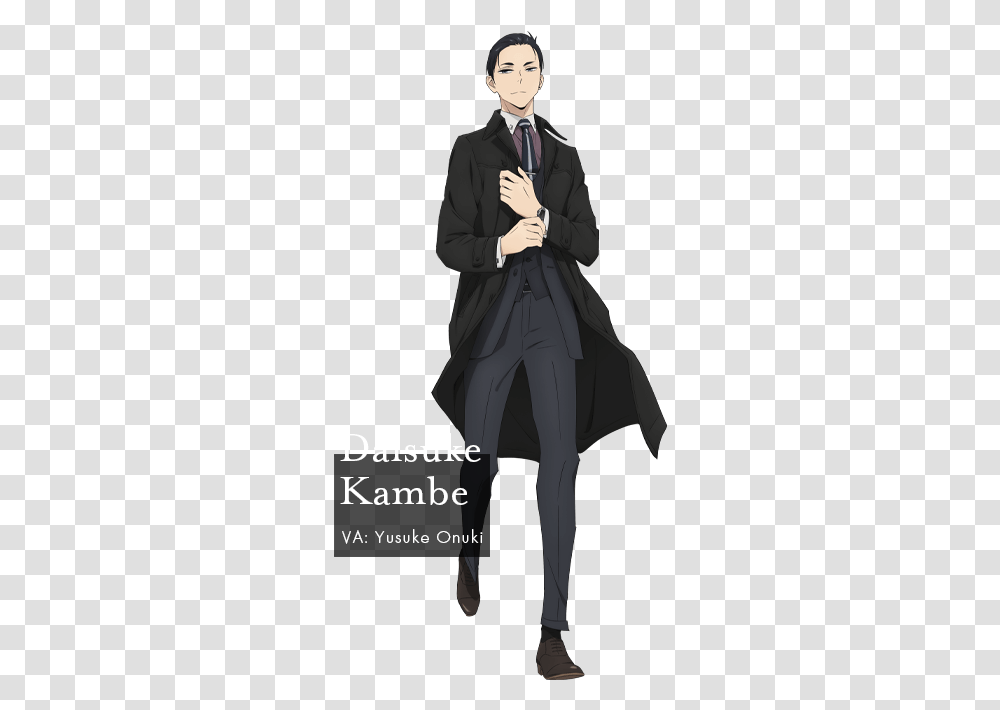 Character The Millionaire Detective Balance Unlimited Daisuke Kanbe Full Body, Clothing, Tie, Person, Coat Transparent Png