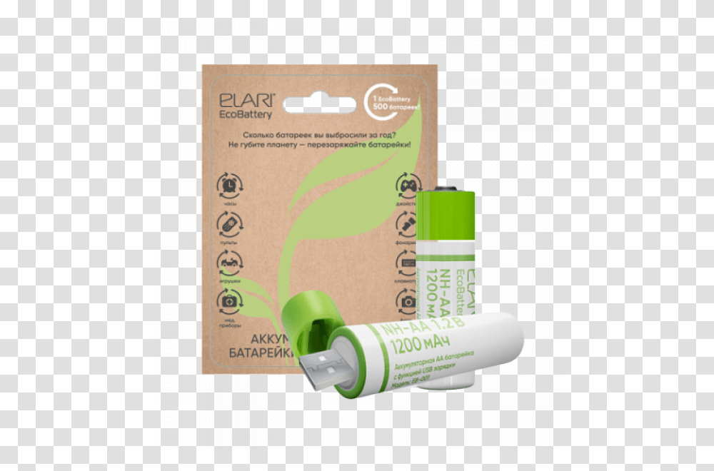 Chargers Bolt, Toothpaste, First Aid, Paper, Bandage Transparent Png