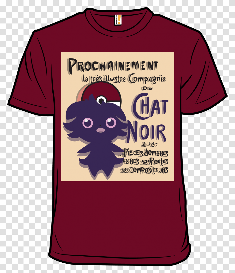 Chat Noir Active Shirt, Apparel, T-Shirt, Label Transparent Png