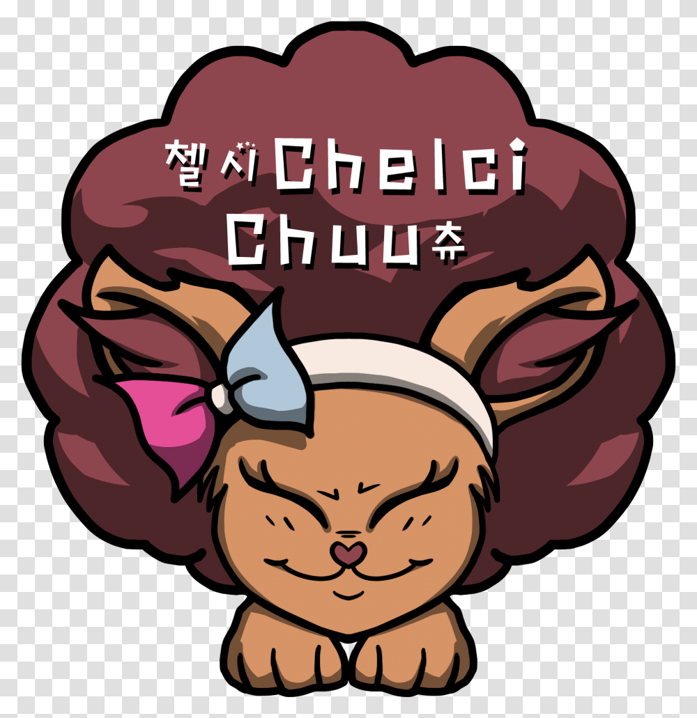 Chelci Chuu Nine Tailed Fox Logo Cartoon, Poster, Advertisement, Flyer, Paper Transparent Png