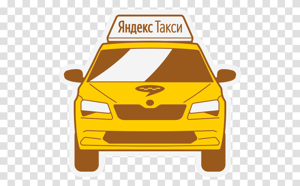 Chevrolet, Car, Vehicle, Transportation, Automobile Transparent Png