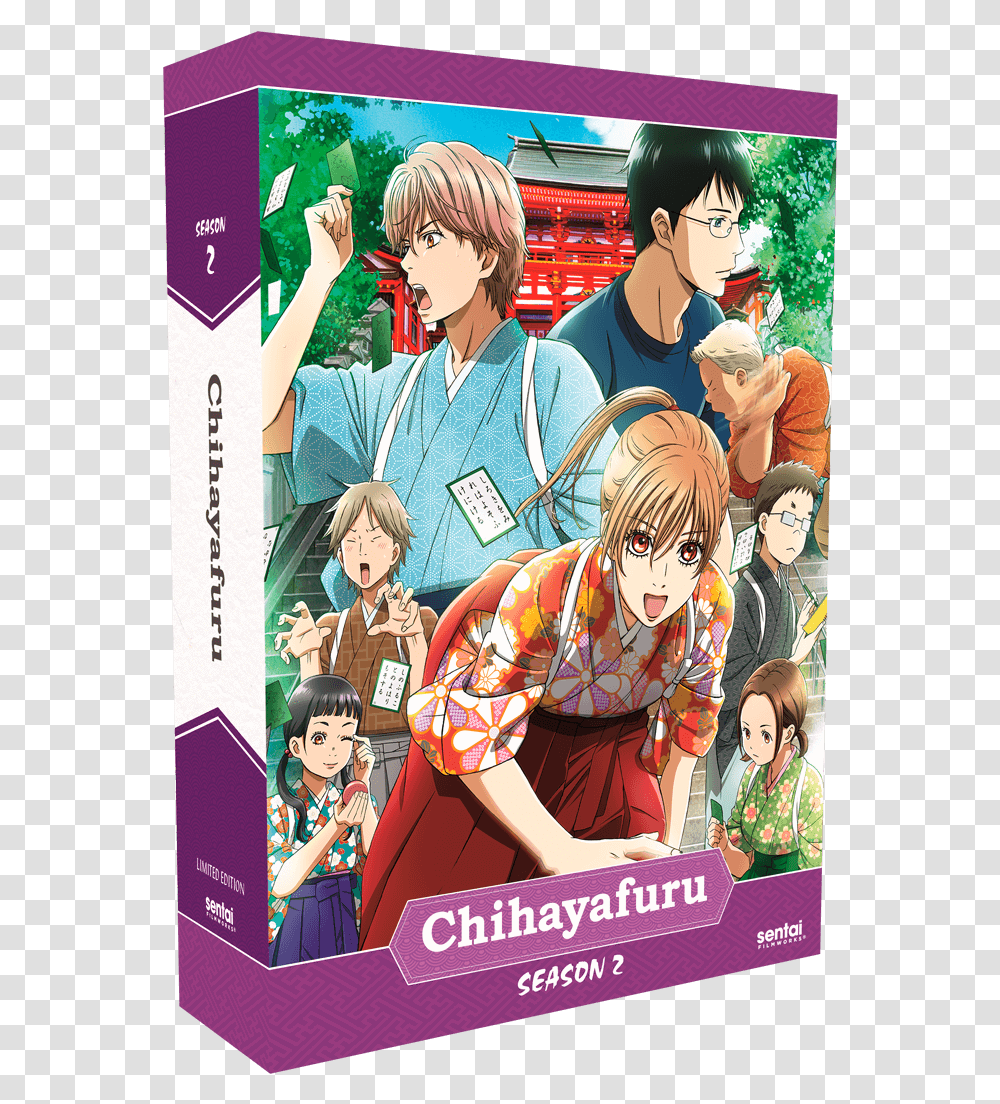 Chihayafuru Season, Poster, Advertisement, Person, Human Transparent Png