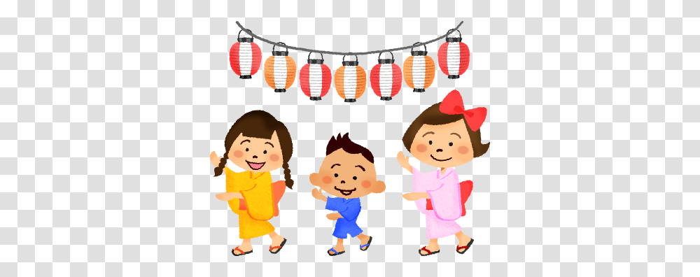 Children Dancing, Person, People, Leisure Activities, Circus Transparent Png
