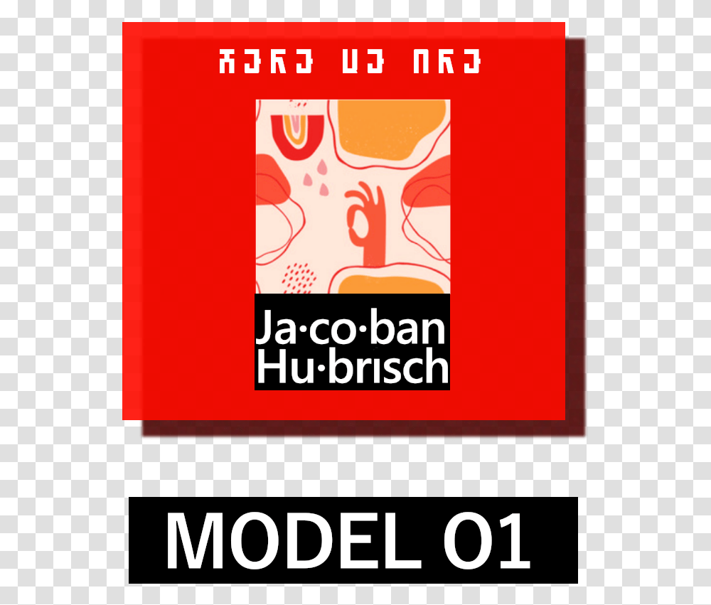 Chillin First Serious Edit Attempt Jacoban Hubrischts4 Graphic Design, Advertisement, Poster, Flyer Transparent Png