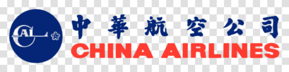 China Airlines Old Logo, Trademark, Number Transparent Png