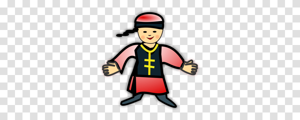 China Aristocracy Chinese Language Computer Icons Woman Free, Toy, Sport, Sports, Hand Transparent Png