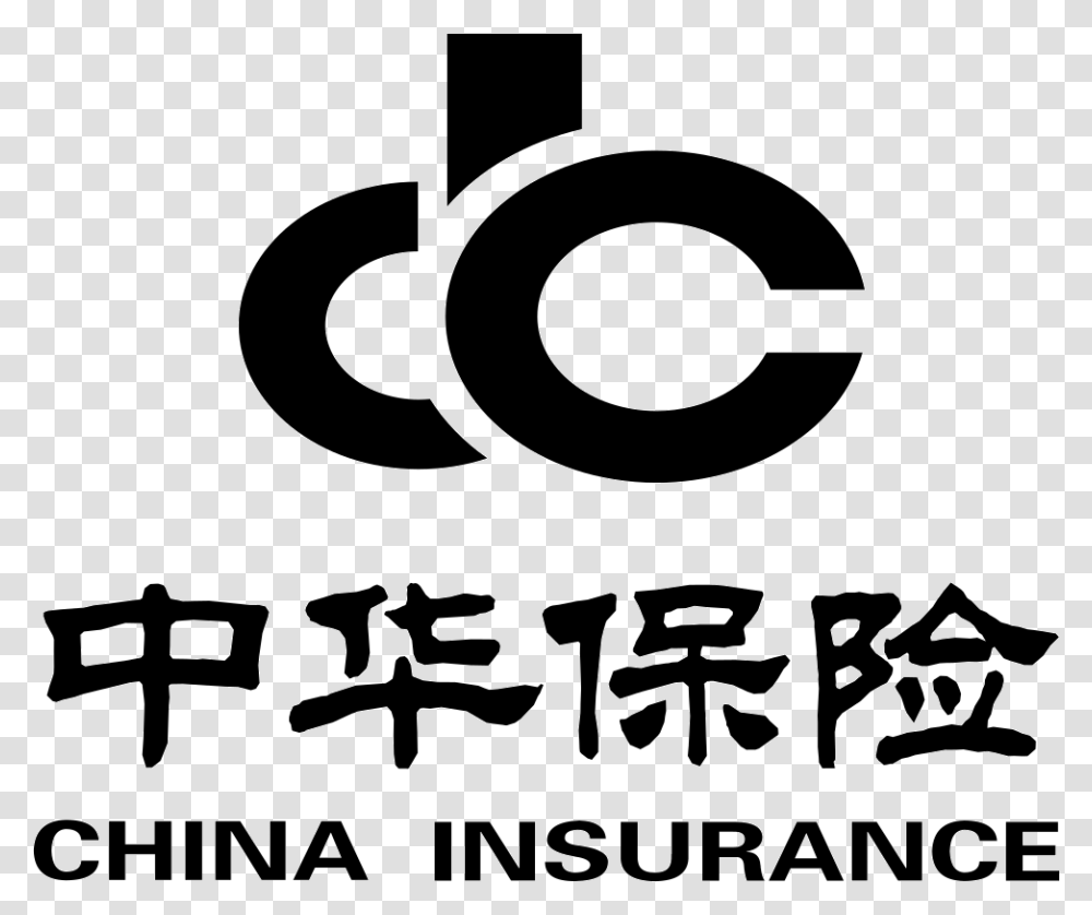 China Export And Credit Insurance Corporation, Word, Alphabet Transparent Png
