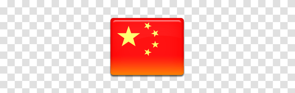 China Flag Icon, First Aid, Star Symbol Transparent Png