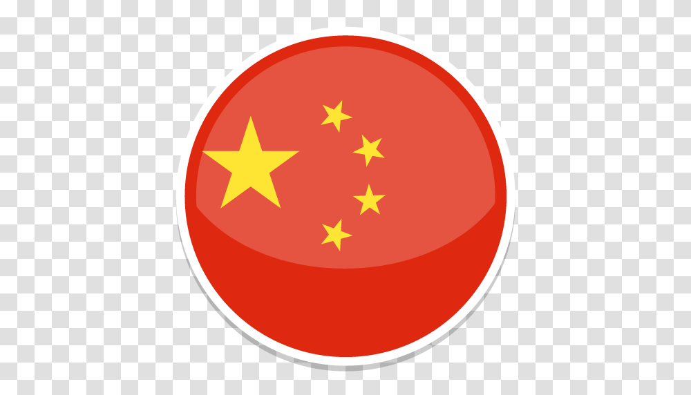 China Flag Images, Star Symbol, First Aid Transparent Png