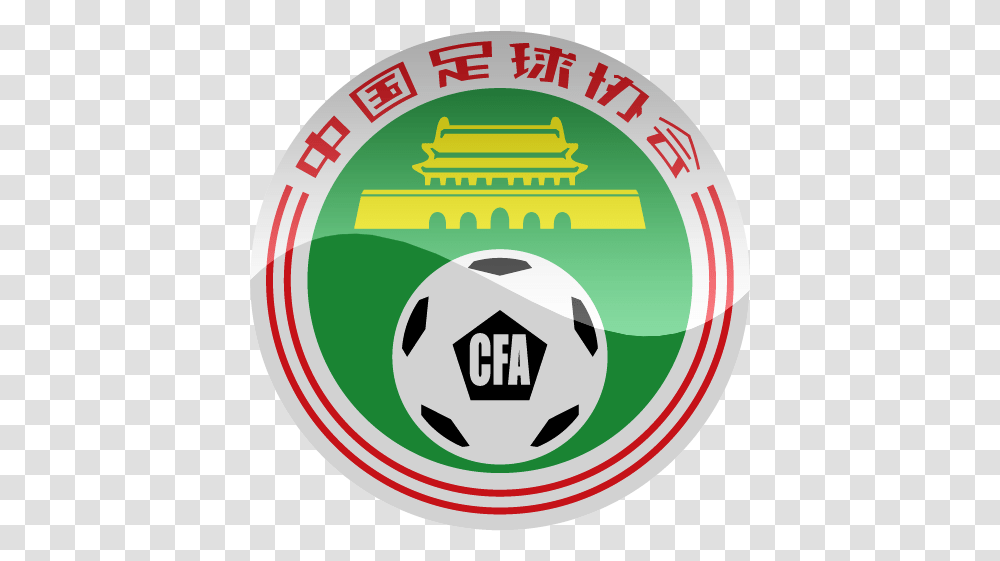 China Football Logo China Football Logo, Label, Text, Symbol, Sport Transparent Png